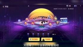 无影的万化皮肤最新爆料,神秘幻境，视觉盛宴即将开启
