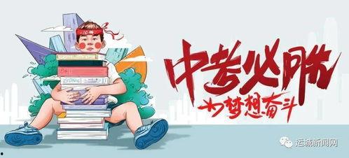 枫丹家园爆料最新消息,揭秘家园发展新动向