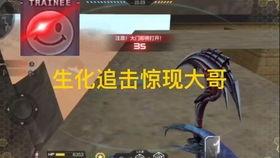 cfm活动最新爆料皮肤,全新皮肤惊艳亮相，视觉盛宴即将开启！