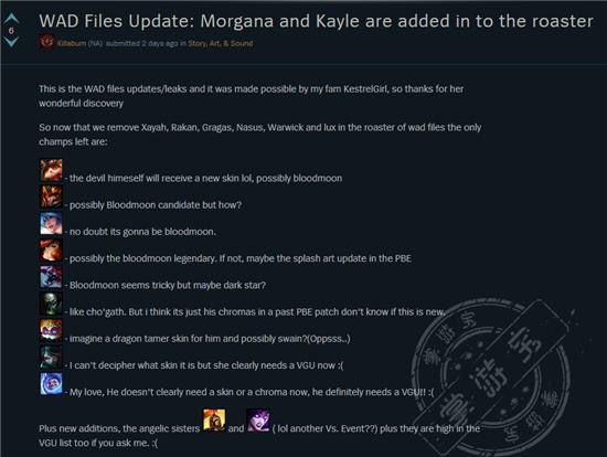 琴女最新皮肤爆料视频,华丽变身，演绎古典与现代的完美融合