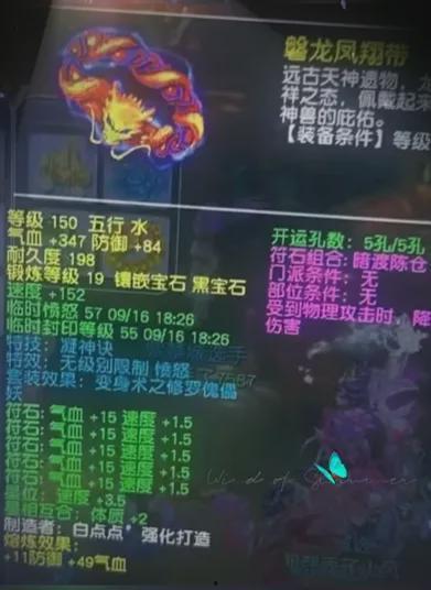 风少最新爆料,揭秘娱乐圈最新动态与幕后故事