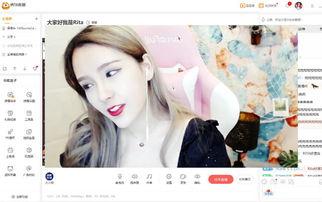 虎牙爆料最新,揭秘电竞圈幕后风云