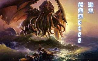 明日之后九月份最新爆料,明日之后全新内容大揭秘！