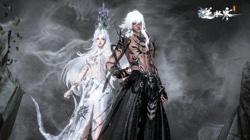 逆水寒福利最新爆料,最新爆料带你领略江湖豪情